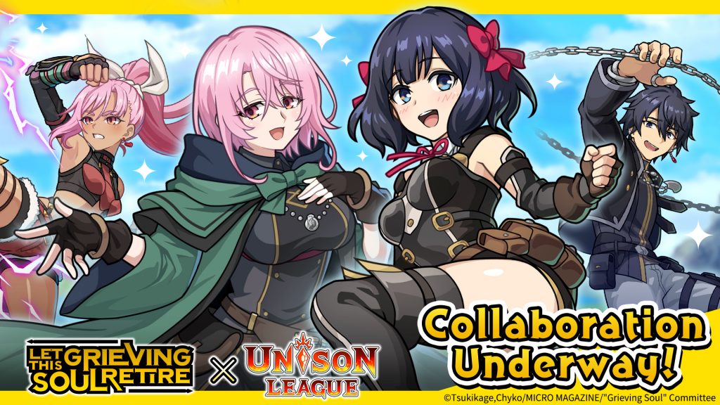 Valkyrie Connect hợp tác cùng Let This Grieving Soul Retire trong sự kiện mới-gamelade